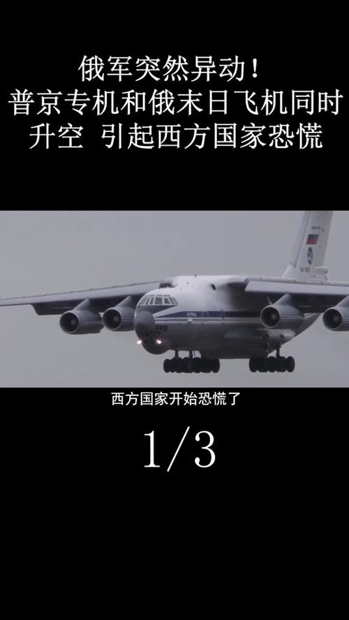 俄罗斯地狱之门位置，俄罗斯地狱之门位置图  第1张
