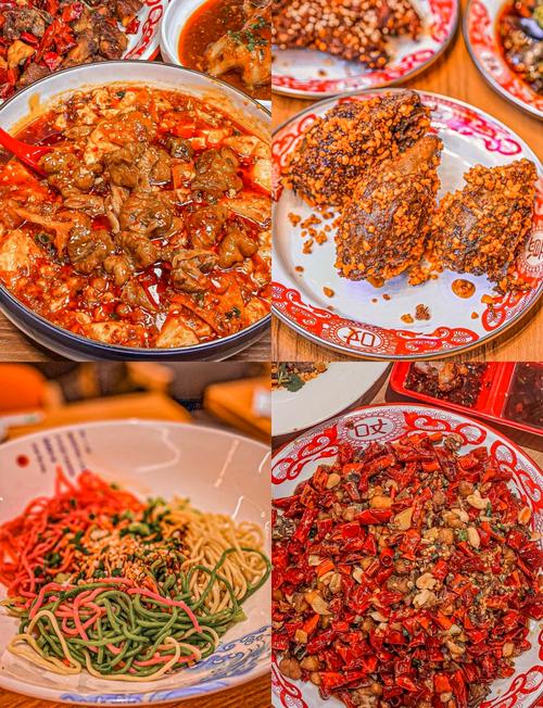 成都太古里美食小吃？成都太古里美食小吃排名？  第1张