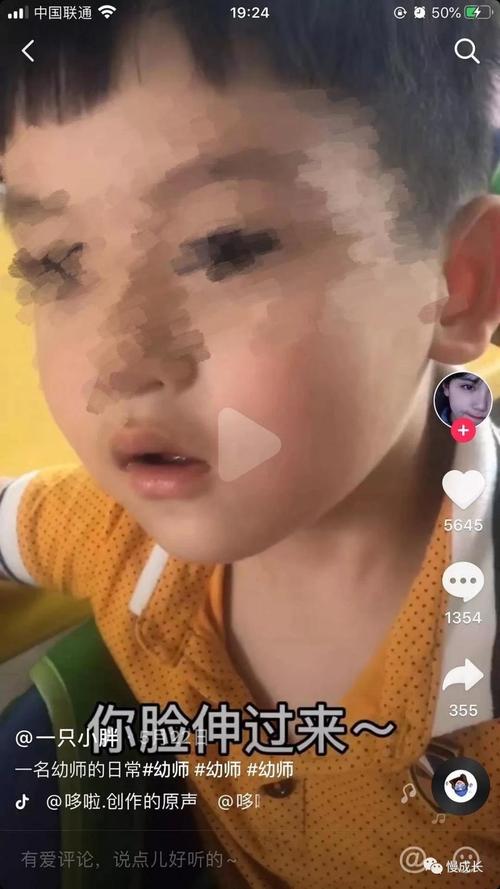 玉米男孩儿图片原图恐怖，玉米男孩儿的恐怖照片  第3张