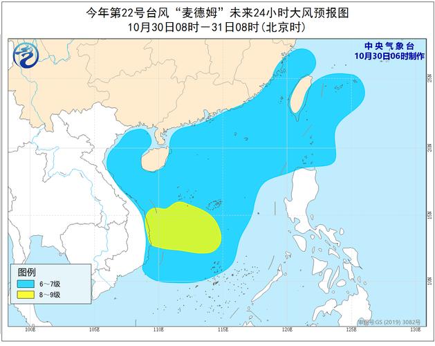河池十天内天气预报？河池未来一周天气？  第5张