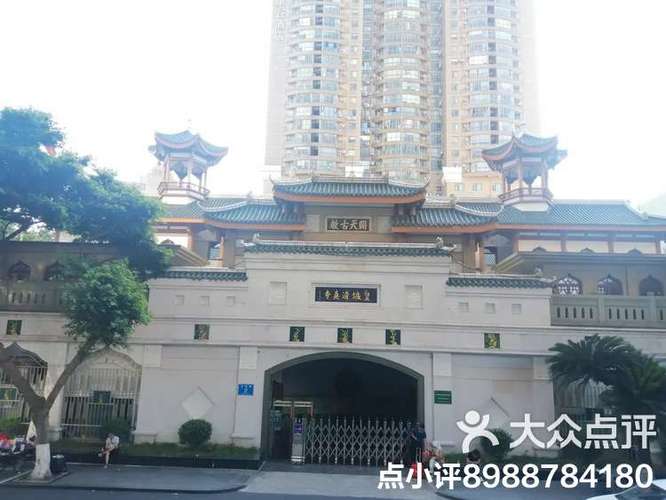 成都清真美食攻略，成都清真小吃  第1张