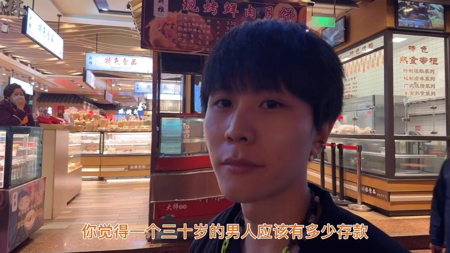 上海刚刚爆出大事件？上海抓捕236名？  第3张