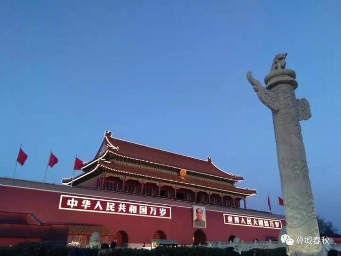 去欢乐谷坐几号地铁线路？去欢乐谷坐几号地铁站？  第1张