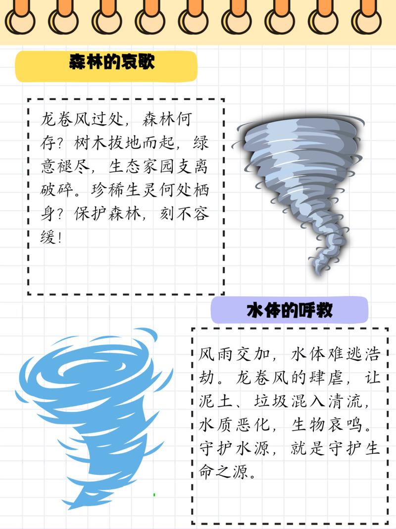 重庆怎么了，重庆怎么了长途汽车都停了？  第2张