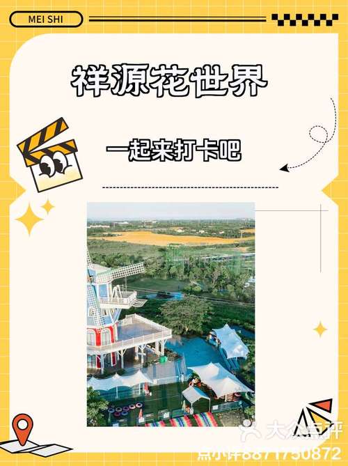 合肥肥西县天气预报，安徽合肥肥西县天气预报？  第2张