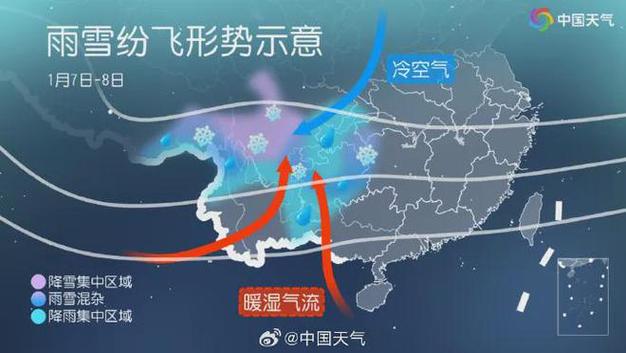 合肥肥西县天气预报，安徽合肥肥西县天气预报？  第6张