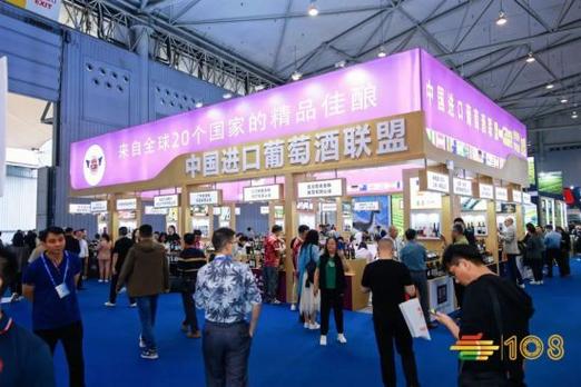 四川糖酒会2023酒店时间及地点？四川糖酒展销会2021地址？  第6张