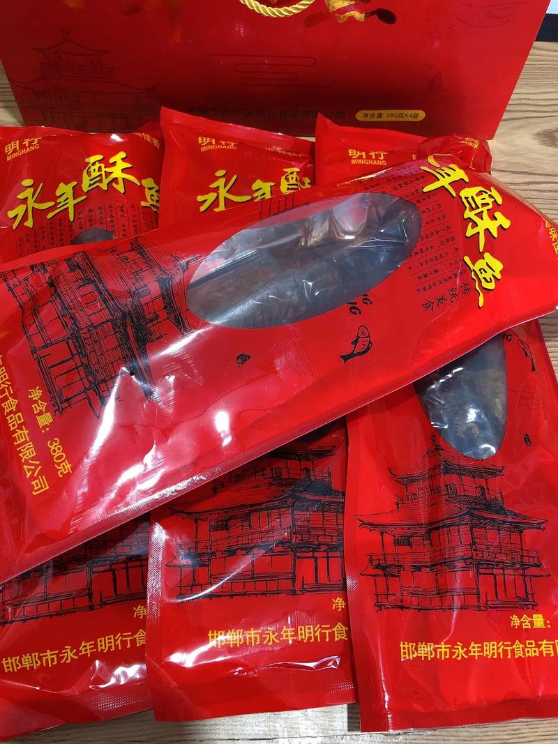 邯郸的特产美食有哪些简介，邯郸前十特产美食  第6张
