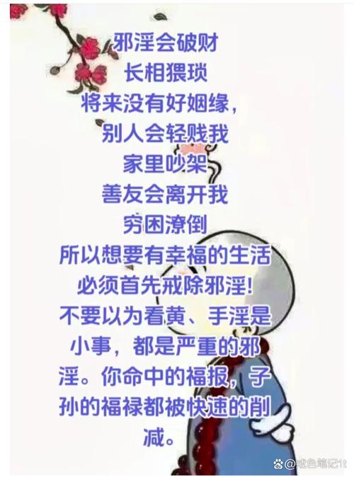 中国700年来的灵异事件，中国百年灵异大全  第2张