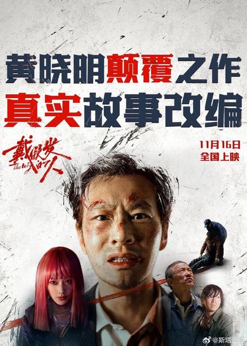 东北猫脸老太灵异事件？猫脸老太东北恐怖故事？  第1张