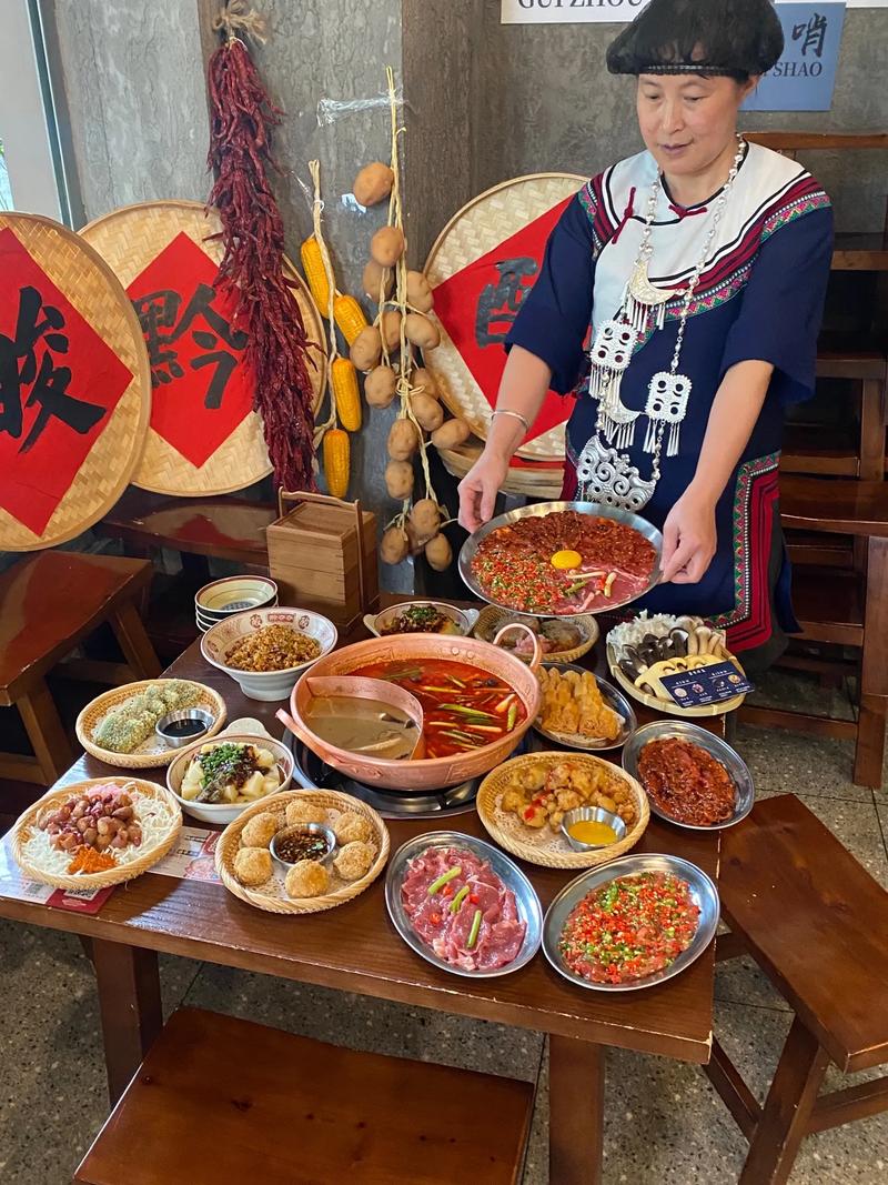 贵州特产美食做法，贵州特产美食做法视频  第3张