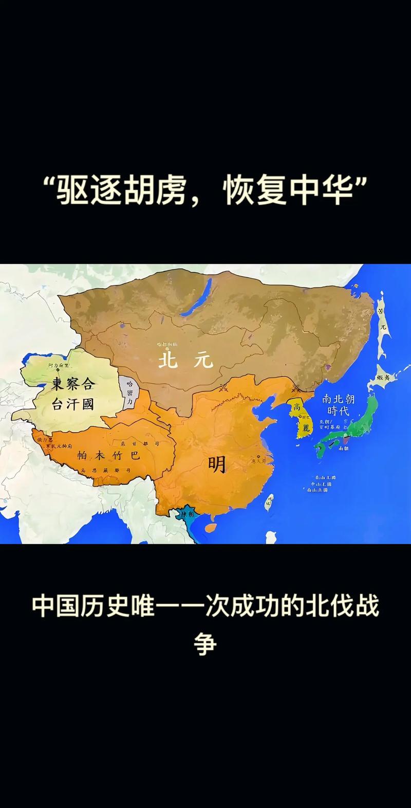 故宫风水太狠，故宫风水布局中暗藏的硬伤  第3张