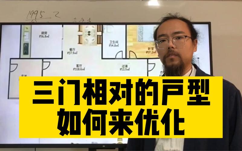 故宫风水太狠，故宫风水布局中暗藏的硬伤  第5张