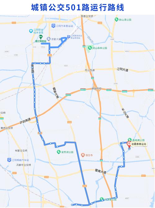 靖江一个月天气预报，靖江未来一个月的天气  第2张