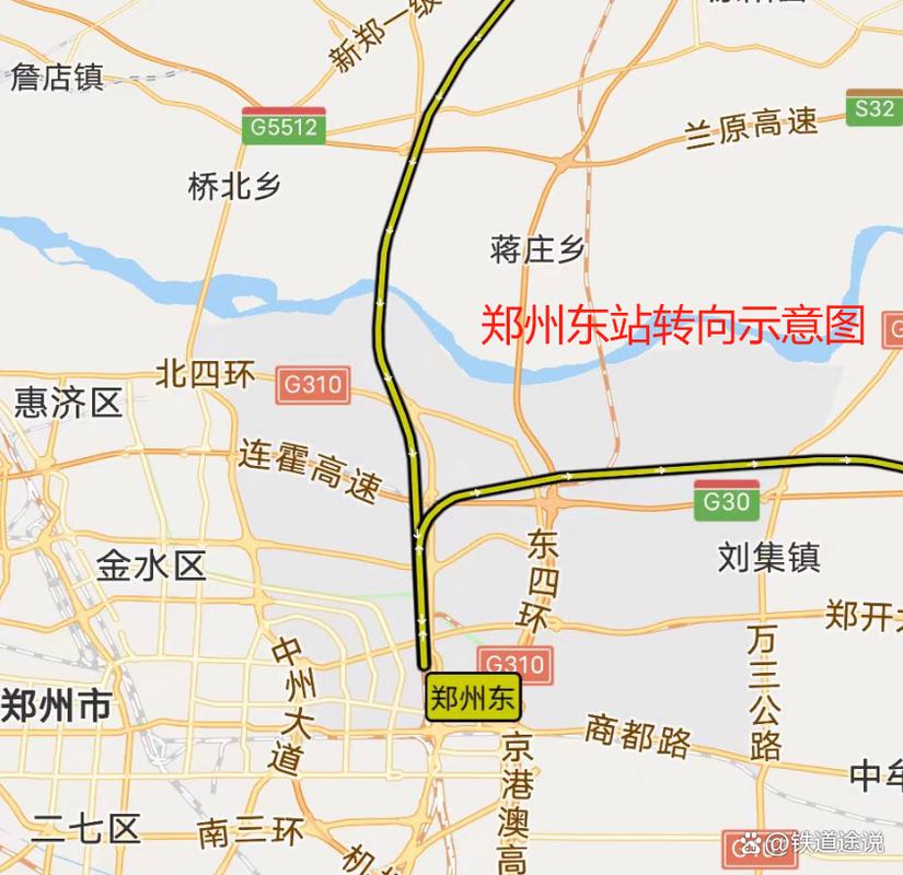 上海到郑州的高铁时刻表查询，上海到郑州的高铁票价是多少  第5张