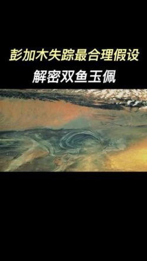 中国丧尸事件，中国丧尸真实事件？  第5张