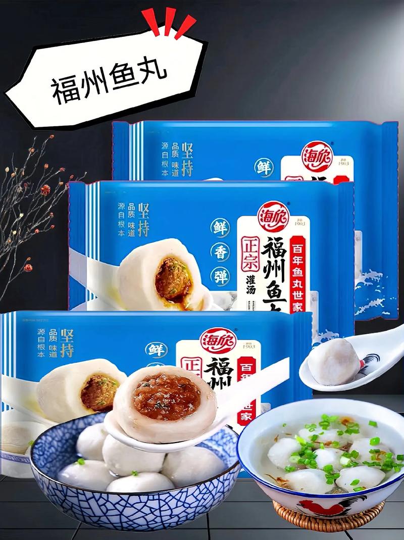福建有什么特产和美食简介，福建有啥特产吗  第3张