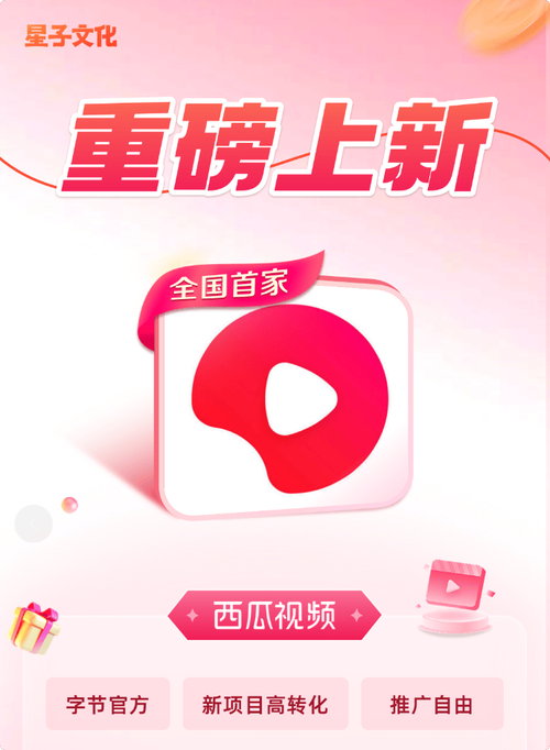 vlog成都美食小吃，成都美食小吃推荐？  第1张