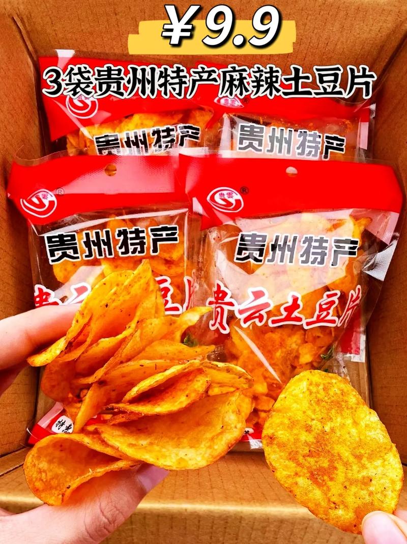 花溪美食推荐特产大全，花溪有什么好吃的正餐  第2张
