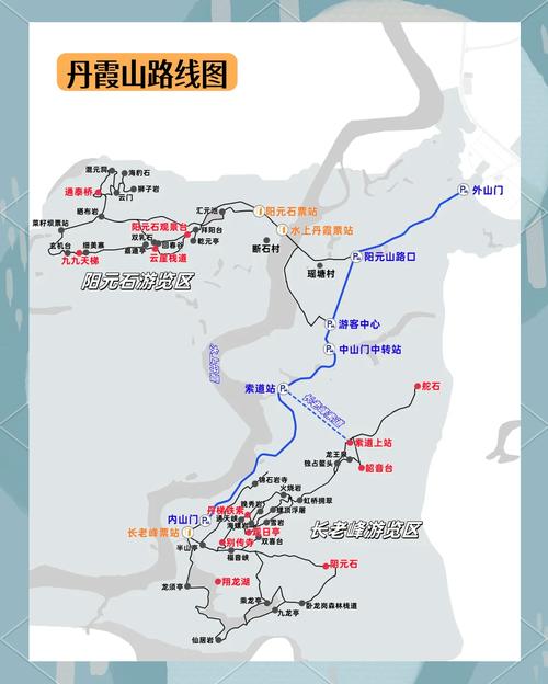 丹山赤水风景区天气，丹山赤水风景区天气情况  第1张