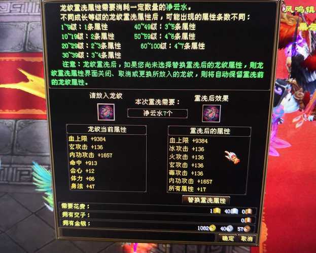 苏州真实闹鬼事件？苏州真实闹鬼事件是真的吗？  第3张