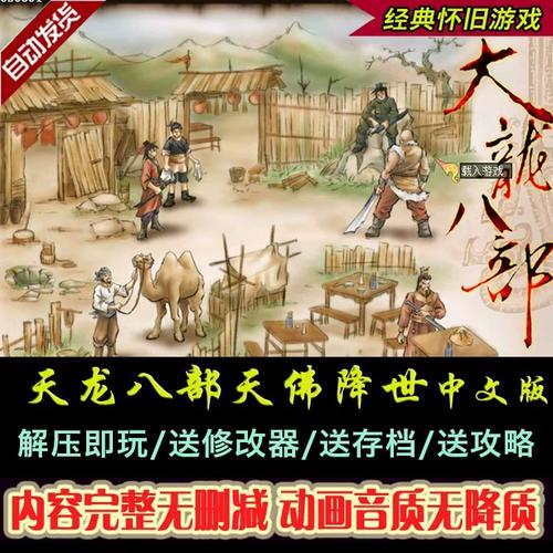 苏州真实闹鬼事件？苏州真实闹鬼事件是真的吗？  第5张
