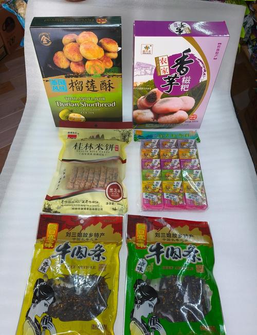 南宁特产美食小吃，南宁特产美食小吃推荐  第3张