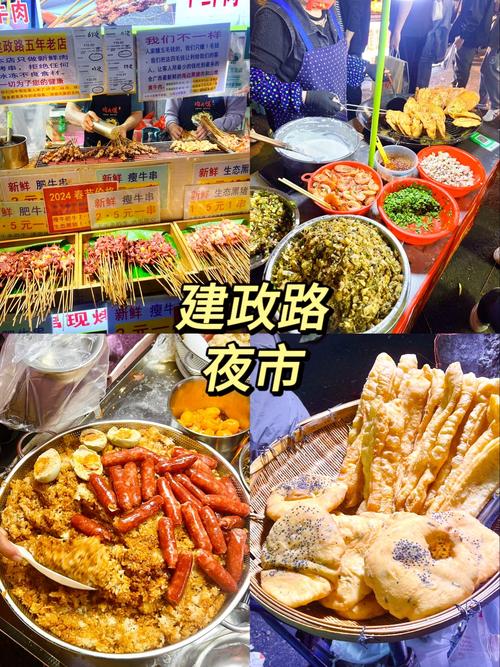 南宁特产美食小吃，南宁特产美食小吃推荐  第2张