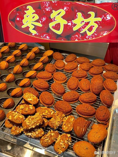 传统美食地方土特产介绍，地方特色美食介绍  第1张