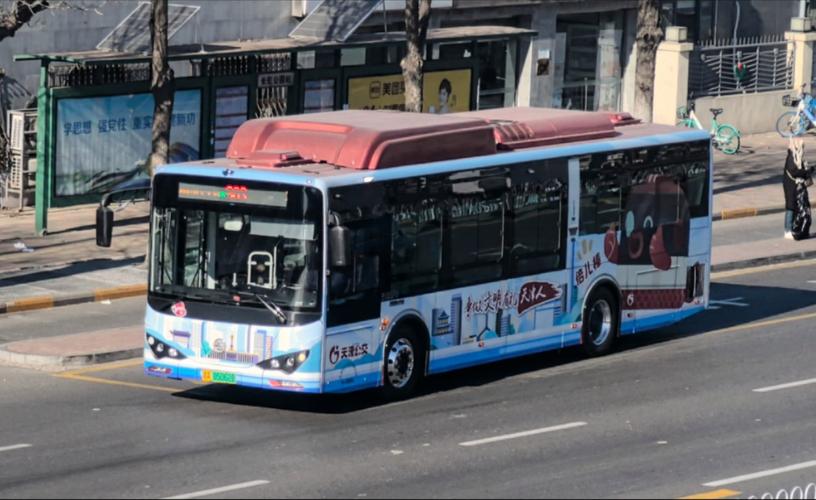 903路公交车路线时间表？北京903路公交车路线时间表？  第4张