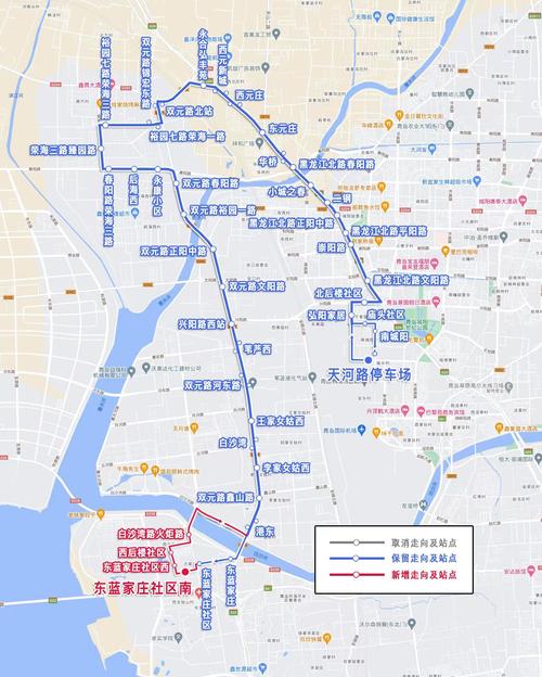 903路公交车路线时间表？北京903路公交车路线时间表？  第5张