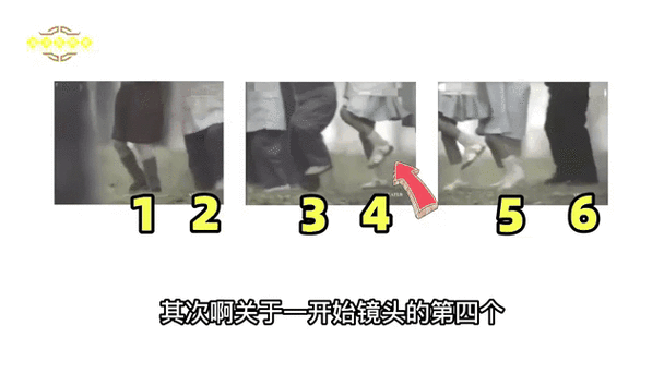 93年香港广九铁路广告闹鬼天？93年香港广九铁路广告闹鬼事件？  第6张