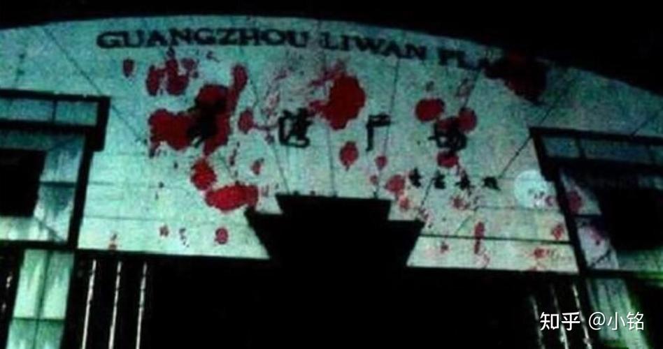 北京330公交车灵异事件真实情况？北京330路公交车灵异的真实结局？  第5张