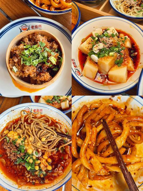成都广汉特色美食，广汉前十美食推荐  第1张