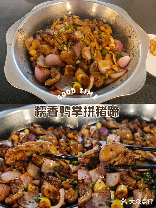 成都广汉特色美食，广汉前十美食推荐  第3张