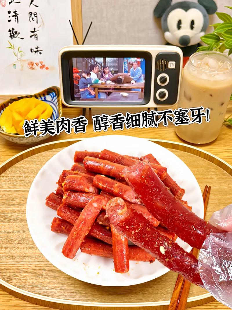 网购各地特色美食特产腊肠，腊肠淘宝推荐  第3张