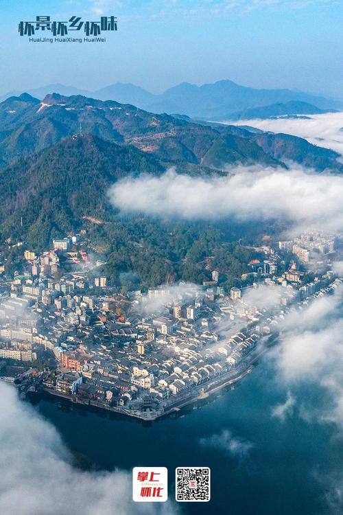 怀化1月份天气预报，湖南怀化未来一个月天气？  第1张