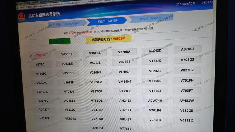 郑州到焦作最新规定？郑州到焦作最新规定政策？  第4张