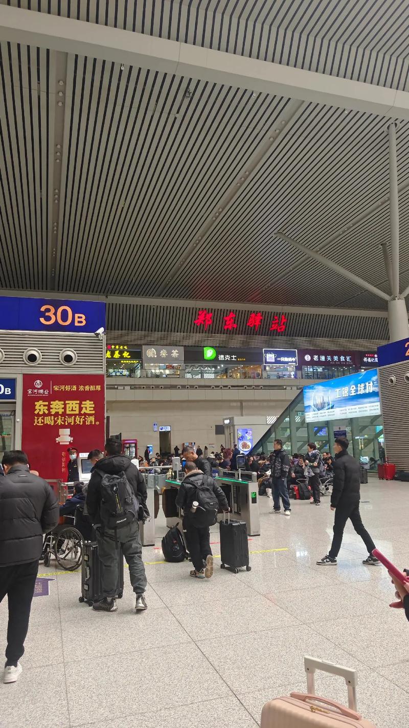 郑州到焦作最新规定？郑州到焦作最新规定政策？  第5张