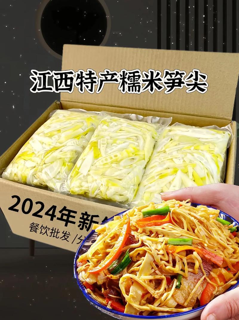 江西地方美食特产有哪些，江西有哪些特色的美食  第1张