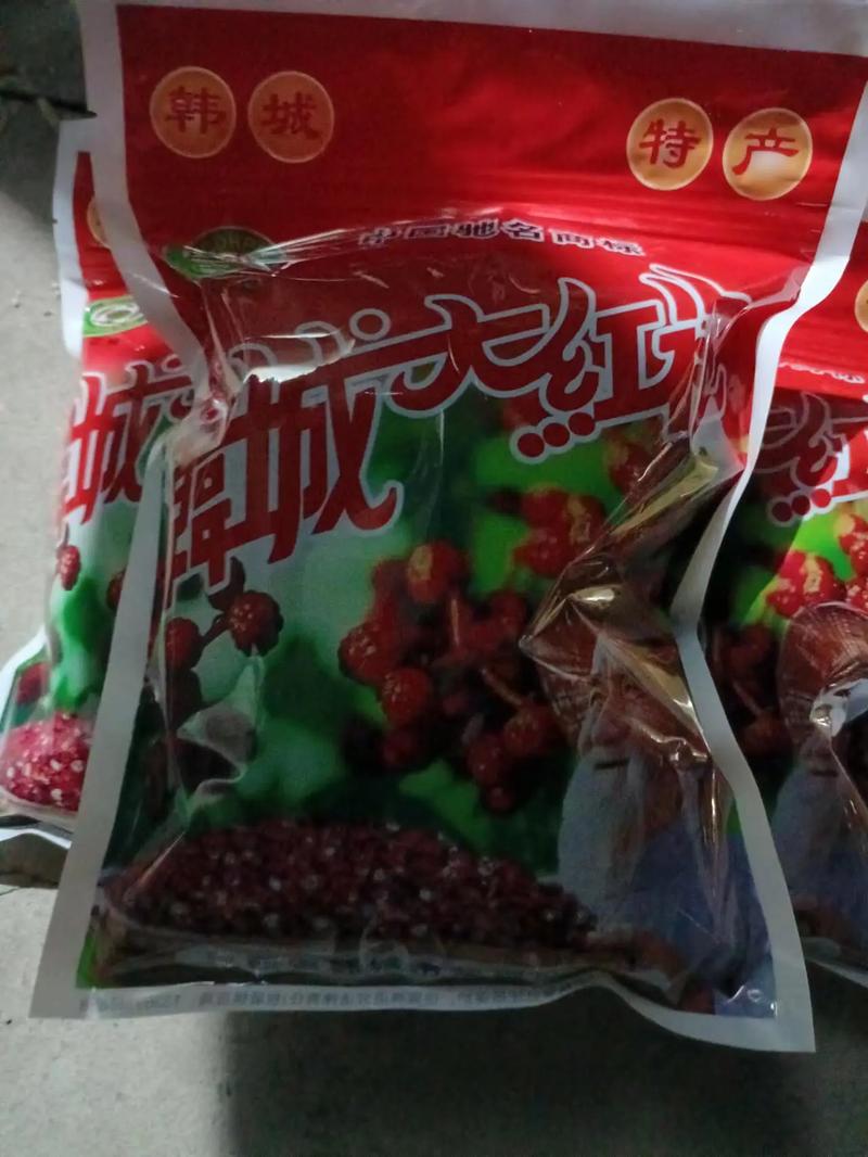 韩城美食特产简介？韩城美食特产简介作文？  第5张