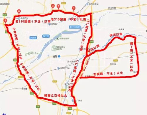 洛阳限号吗，洛阳限号吗最新规定？  第4张