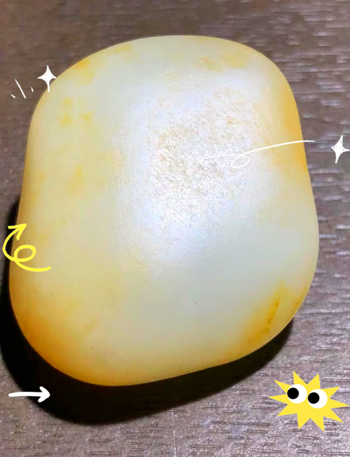 汗毛孔芝麻，汗毛孔芝麻图片？  第4张