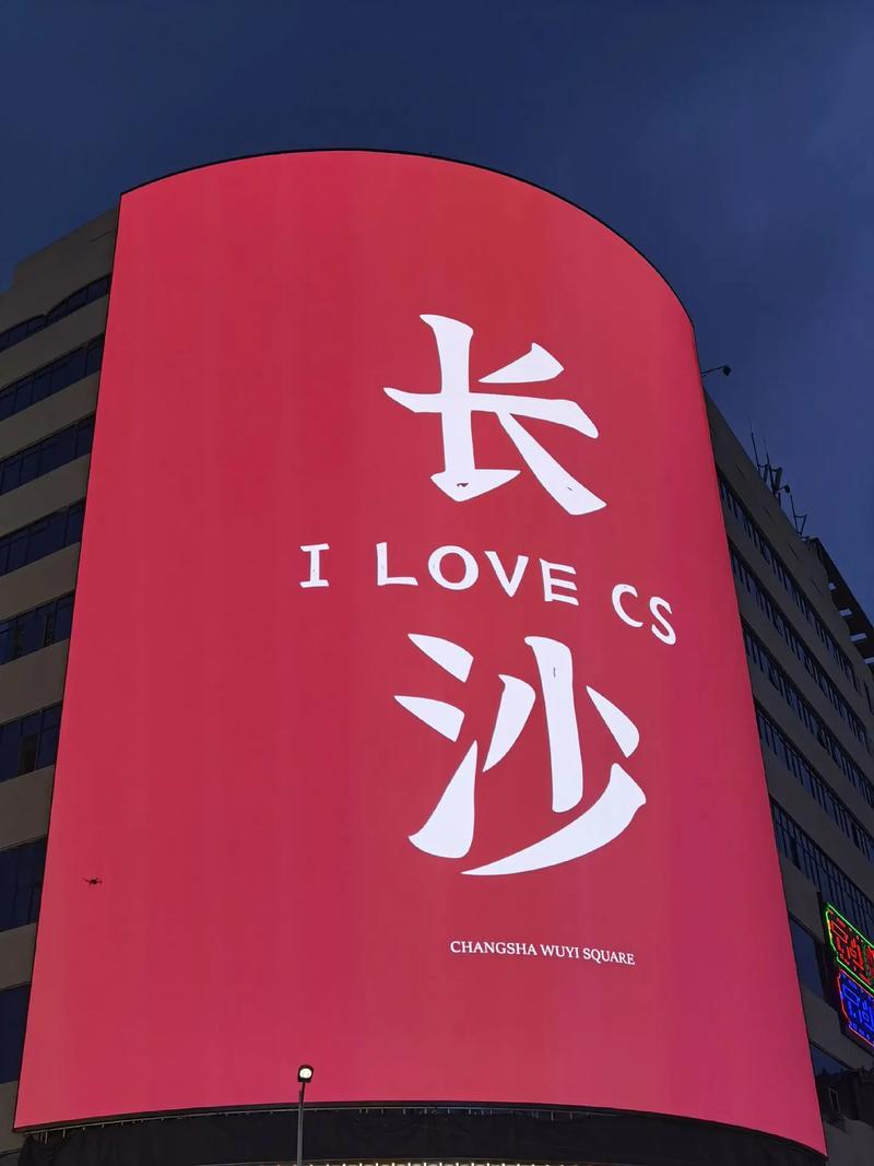 土特产美食地方名吃智能网？土特产cp？  第2张