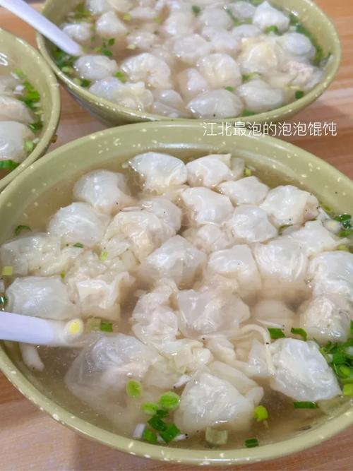 浦口四川美食推荐，南京浦口美食推荐？  第6张