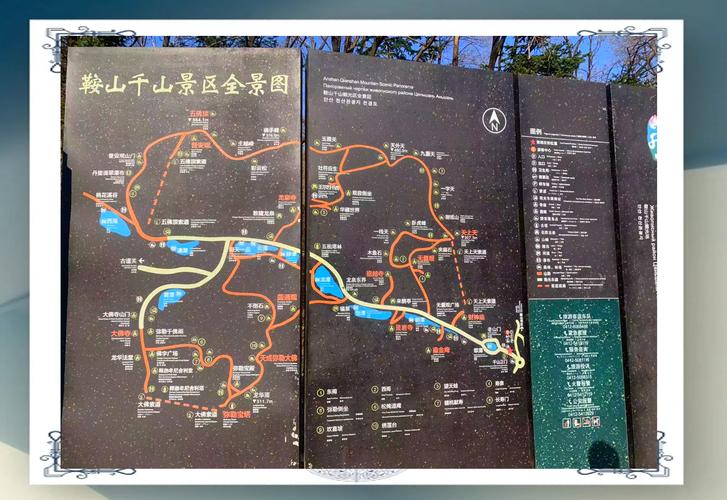 白银市官方天气预报，白银市天气预报15天查询  第2张