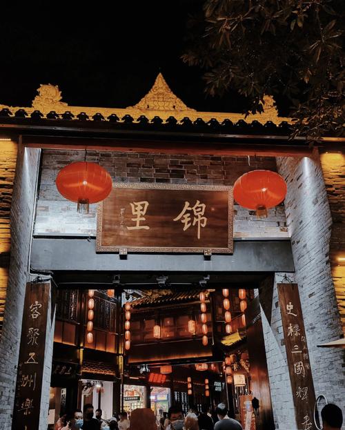 成都旅游攻略美食做法？成都美食旅游路线？  第6张