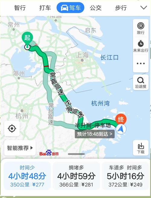 东极岛天气预报准吗，东极岛天气预报准吗现在？  第6张