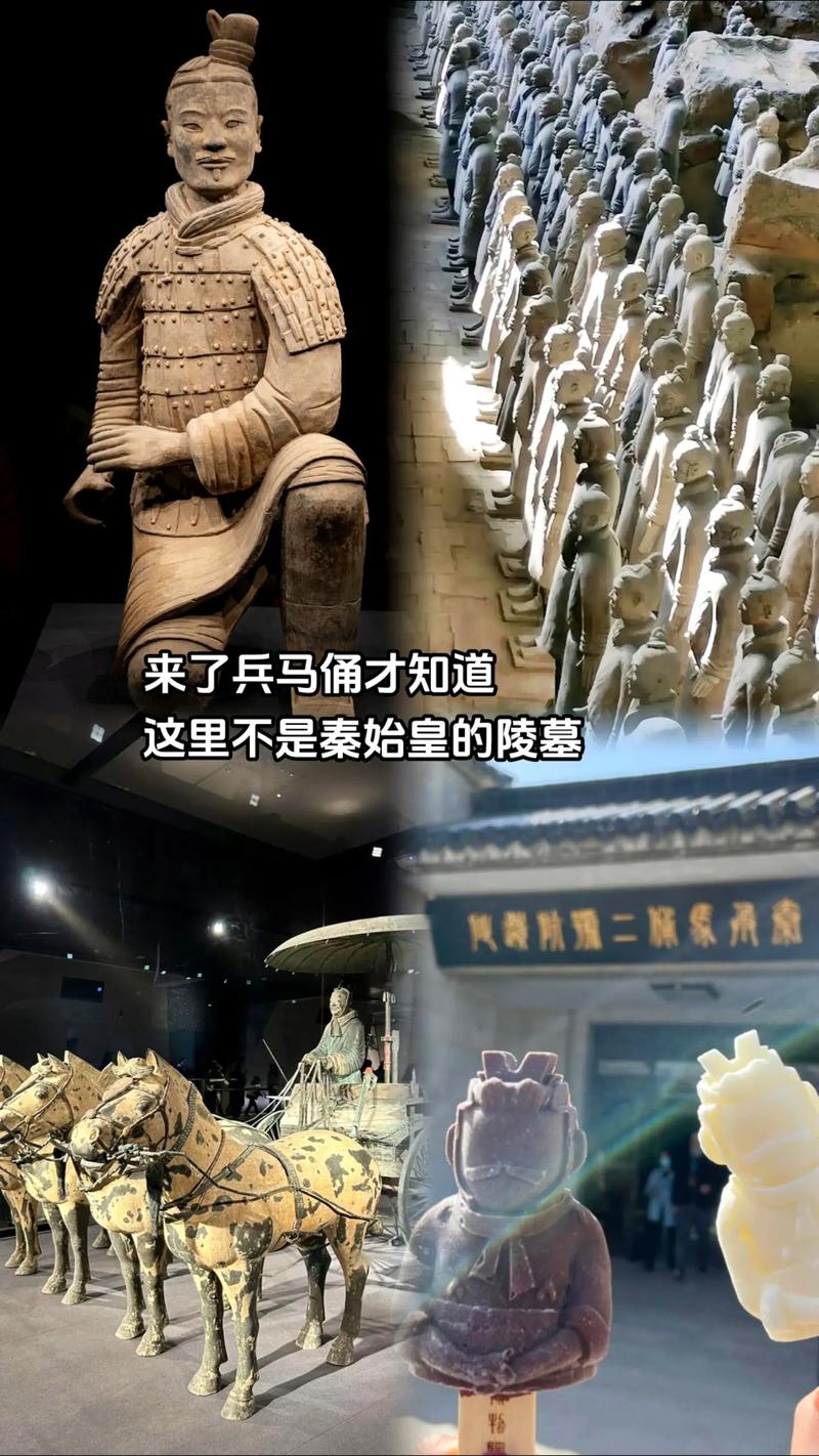 97年兵马俑灵异事件，98年的兵马俑  第6张