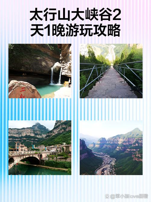 露水河明天天气预报，露水河天气预披  第3张